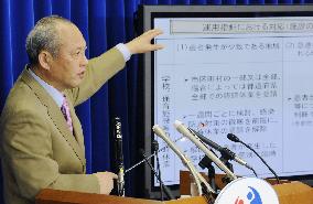 Japan revamps policy to tackle new flu