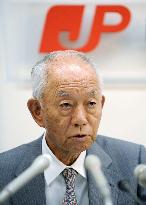 Japan Post Holdings reports 422.79 bil. yen net profit for FY 2008