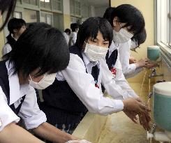 Schools in flu-hit Osaka, Hyogo reopen after 1-week closure
