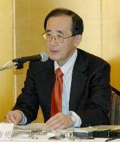 BOJ's Shirakawa urges banks to cut shareholdings to reduce risk