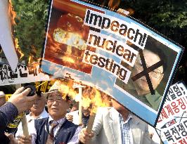 S. Korea condemns N. Korea's nuclear test as 'serious threat'