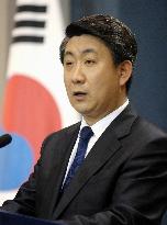 S. Korea blasts N. Korea's nuclear test as 'serious threat'