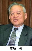 Bank of Tokyo-Mitsubishi's 1st president Takagaki dies at 80