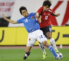 Japan host Chile in international friendly