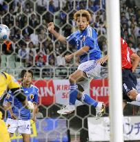 Japan beat Chile 4-0 in international friendly