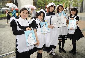 Civic group campaigns for global warming prevention in Akihabara