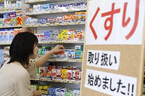 Convenience stores, supermarkets start selling drugs
