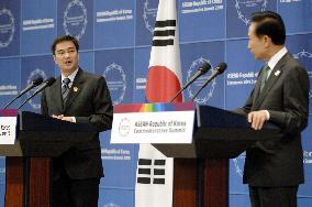 S. Korea, ASEAN leaders end 2-day summit in Jeju