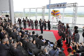 Japan's 98th airport opens in Shizuoka Pref.