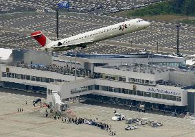 Japan's 98th airport opens in Shizuoka Pref.