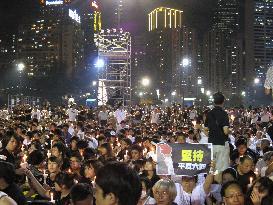 About 150,000 people in H.K. commemorate Tiananmen massacre