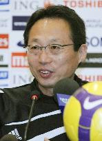 Japan coach Okada speaks at news conference