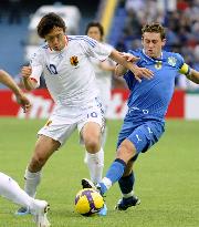 Japan against Uzbekistan in 2010 World Cup qualifying match