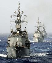 Tension fills Japanese force involved in antipiracy ops
