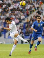 Japan against Uzbekistan in 2010 World Cup qualifying match