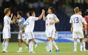 Japan beat Uzbekistan to reach World Cup finals