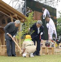 Emperor, empress attend national tree-planting festival