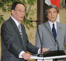 Japan, China hold high-level economic dialogue