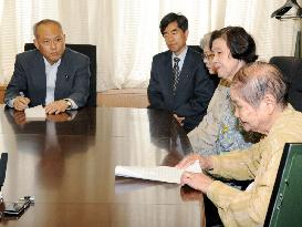Gov't not to appeal A-bomb suit loss at Tokyo High Court