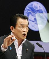 Japan vows to cut emissions by 15% below 2005 by 2020