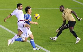 Japan vs Qatar in World Cup qualifying match