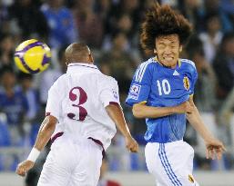 Japan vs Qatar in World Cup qualifying match