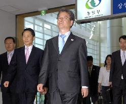 2 Koreas hold working-level talks on joint industrial complex