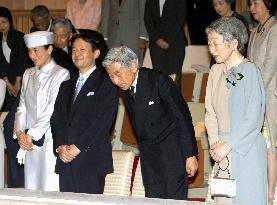 Emperor, empress attend concert marking 50th wedding anniversary