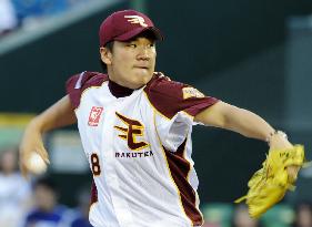 Rakuten Eagles' Tanaka earns 8th win against Chunichi Dragons