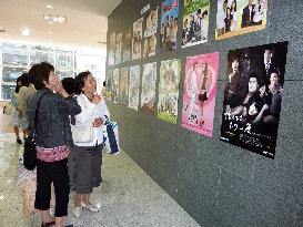 New S. Korean culture center attracting fans of Korean dramas