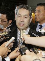National public safety commission chief succeeds Hatoyama