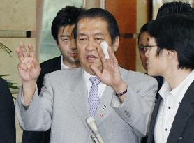 Hatoyama leaves Cabinet over Japan Post row