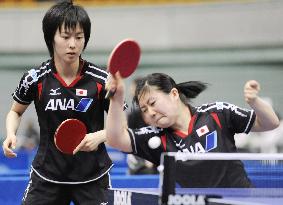 Fukuhara and Ishikawa beat Taiwanese pair in Ogimura Cup