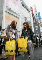 'Fast fashion' boom heating up Tokyo's Harajuku area