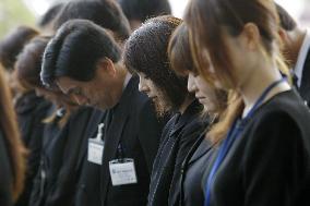 Memorial held on anniv. of fatal quake in northeastern Japan
