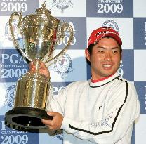 Ikeda claims maiden victory at Japan PGA Championship