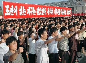 N. Koreans rally in Pyongyang to protest against U.N. resolution