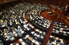 Lower house adopts resolution for nuclear-free world