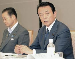 Japan to focus on combating economic crisis, social security