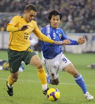 Japan lose 2-1 to Australia in World Cup q'fier