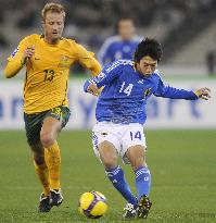 Japan lose 2-1 to Australia in World Cup q'fier