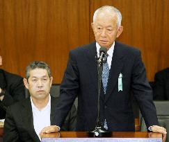 Japan Post President Nishikawa offers to discipline himself