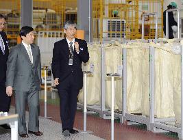 Crown Prince Naruhito inspects recycling plant