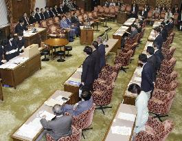Upper house panel votes down antipiracy bill