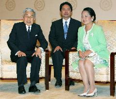 Philippine President Arroyo meets with Emperor Akihito