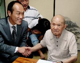 World's oldest man dies at 113