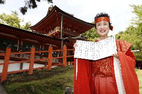 Japanese singer Kobayashi dedicates new song to shrine