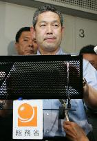 Minister Sato OKs Nishikawa's reappointment as Japan Post head