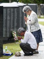 Okinawa marks 64th anniversary of WWII battle