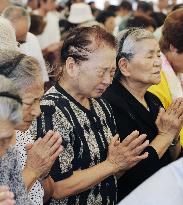Okinawa marks 64th anniversary of WWII battle